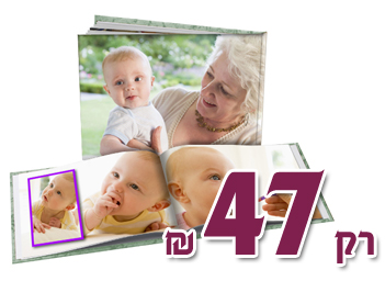 47 �� ����� 165�� - 2020                          