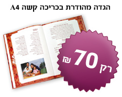 ���� ������ �- 59 ��